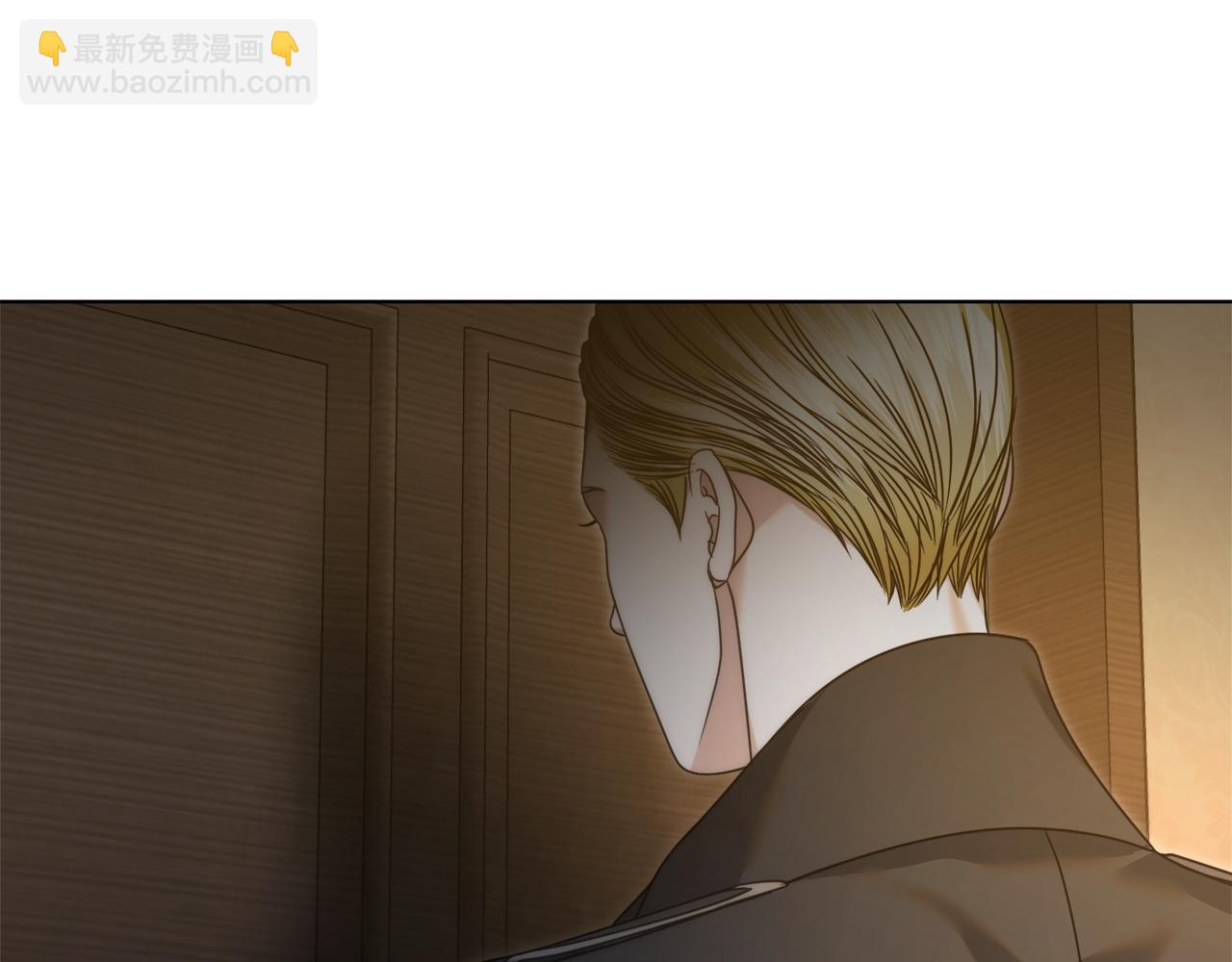 第4话 隐藏炸弹152