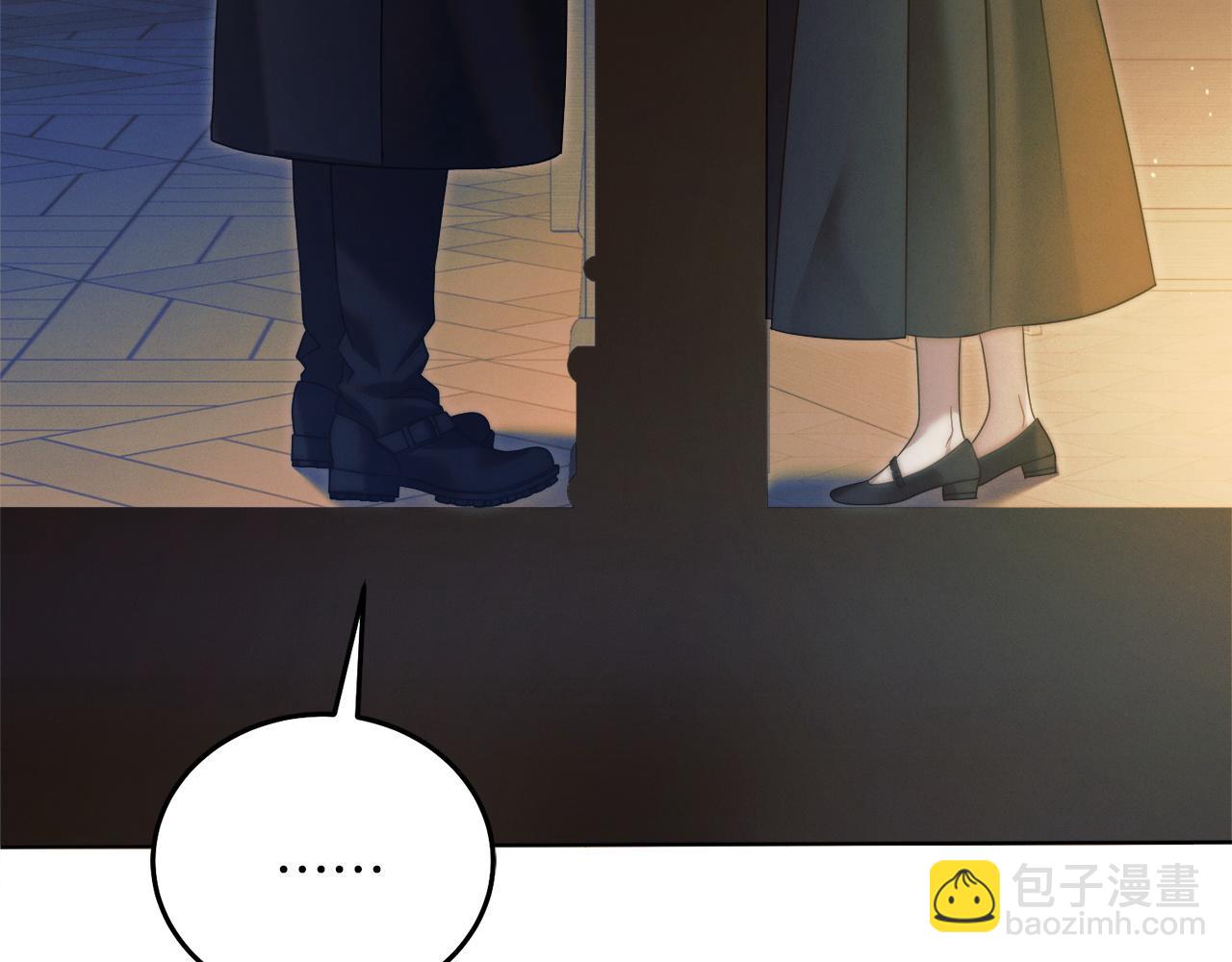 第4话 隐藏炸弹173