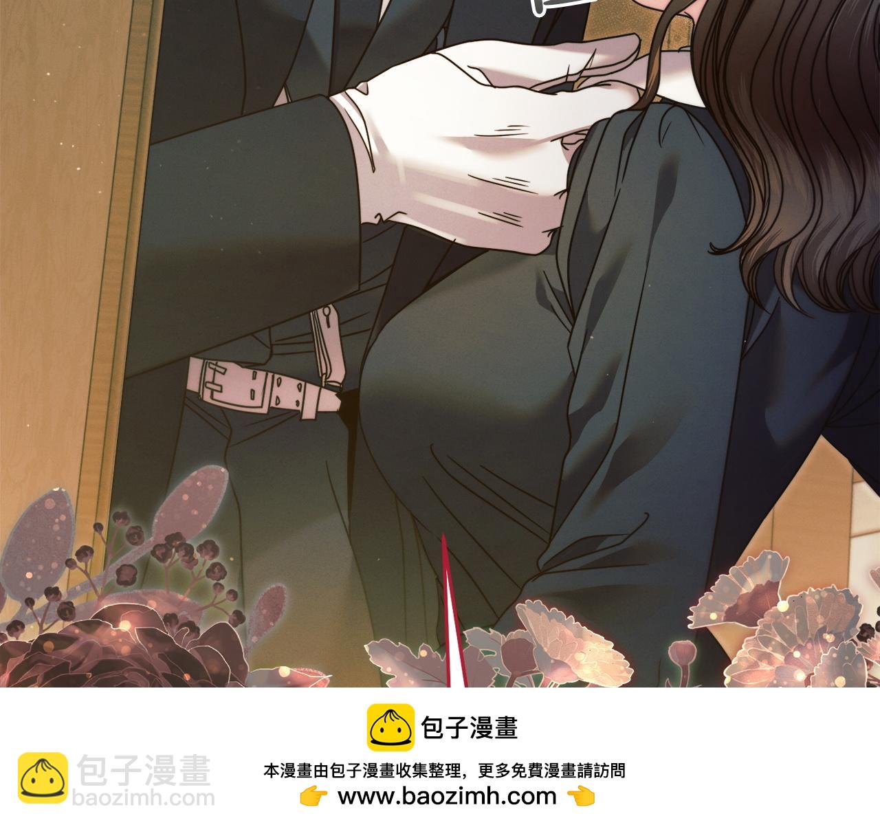 第4话 隐藏炸弹211