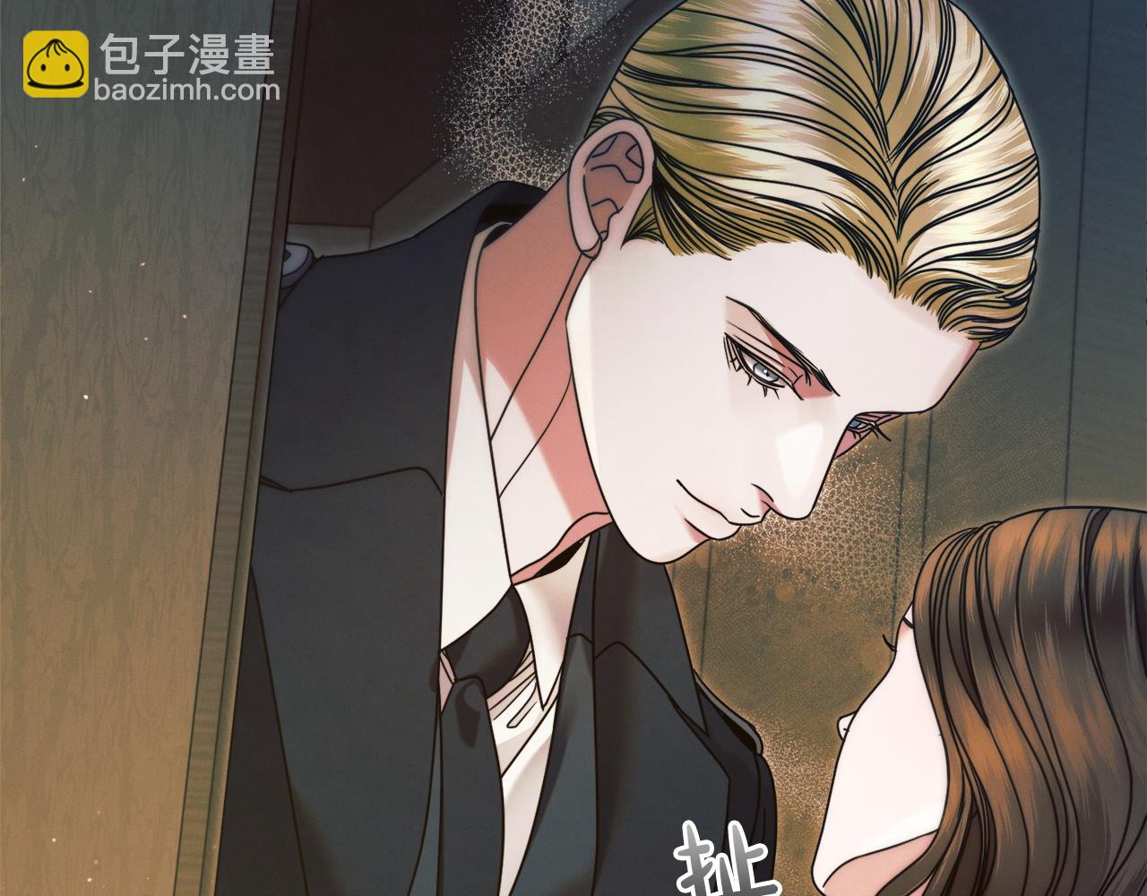 第4话 隐藏炸弹214