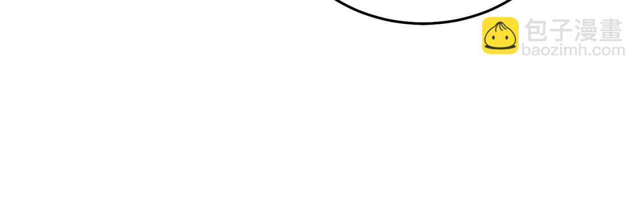 第4话 隐藏炸弹221