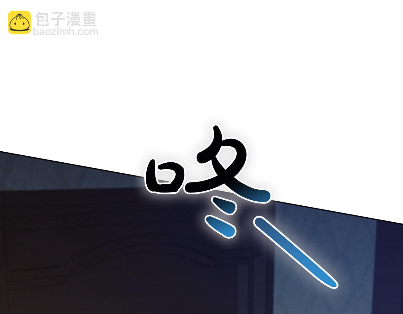 第4话 隐藏炸弹226
