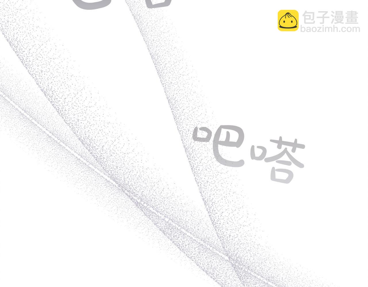 第4话 隐藏炸弹229