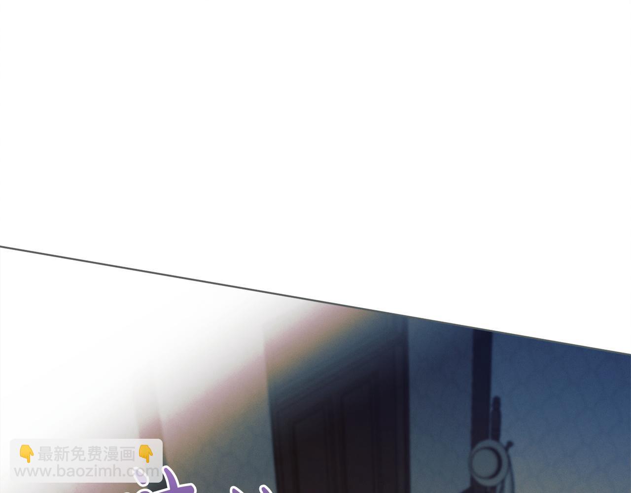 第4话 隐藏炸弹233