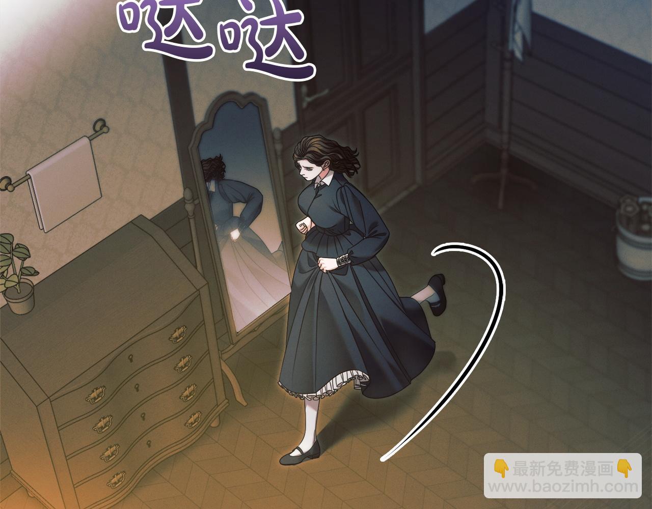 第4话 隐藏炸弹234