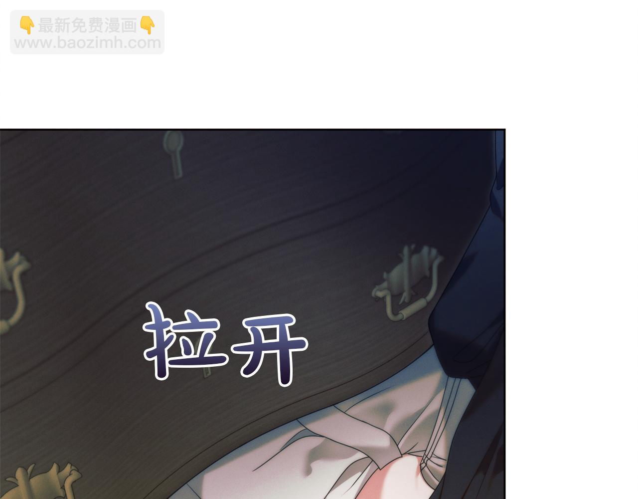 第4话 隐藏炸弹236