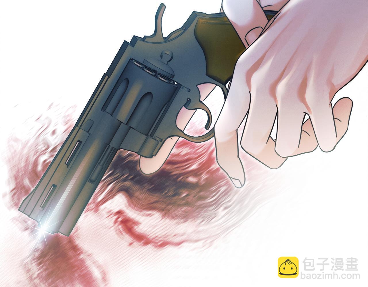 第4话 隐藏炸弹243