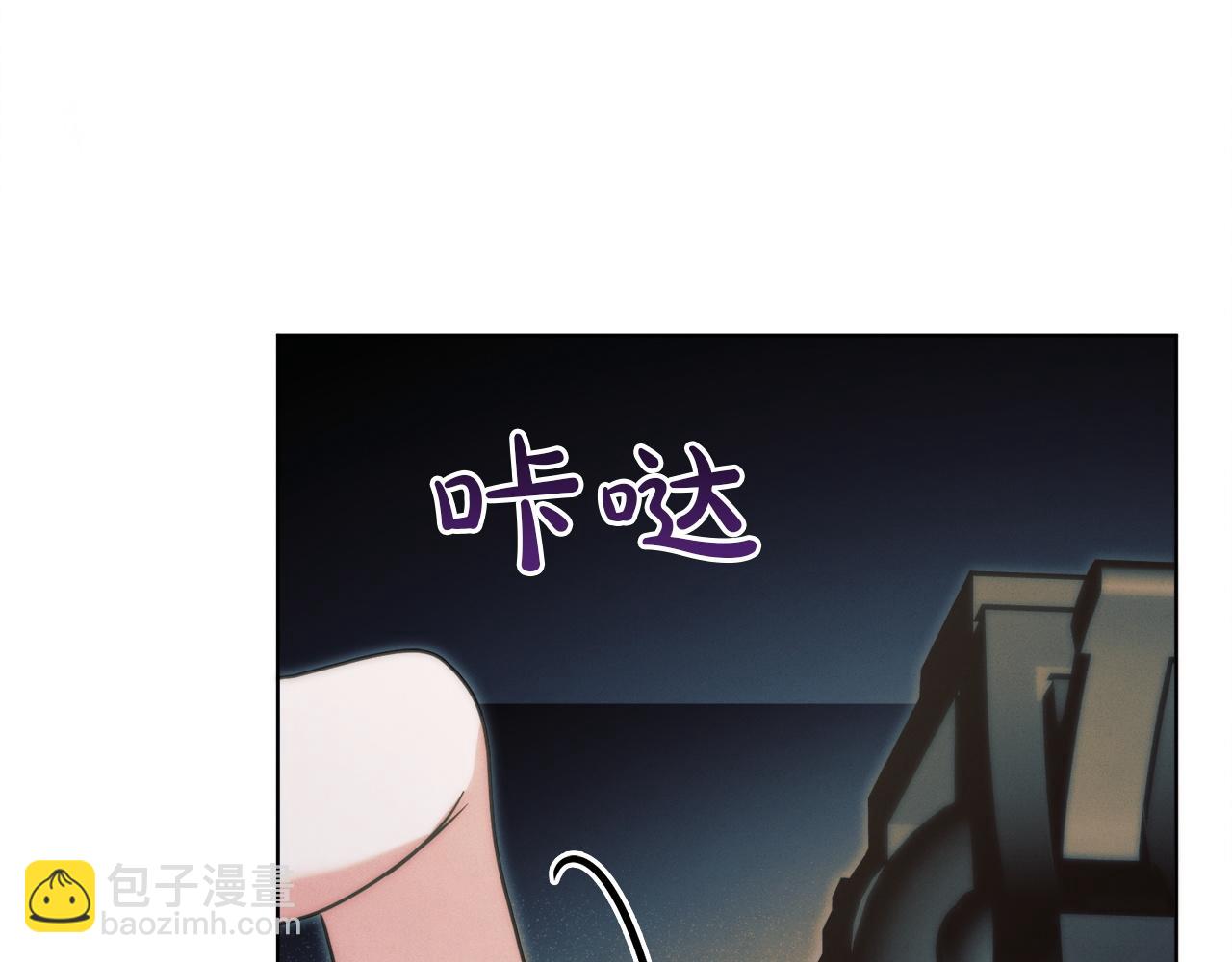 第4话 隐藏炸弹245