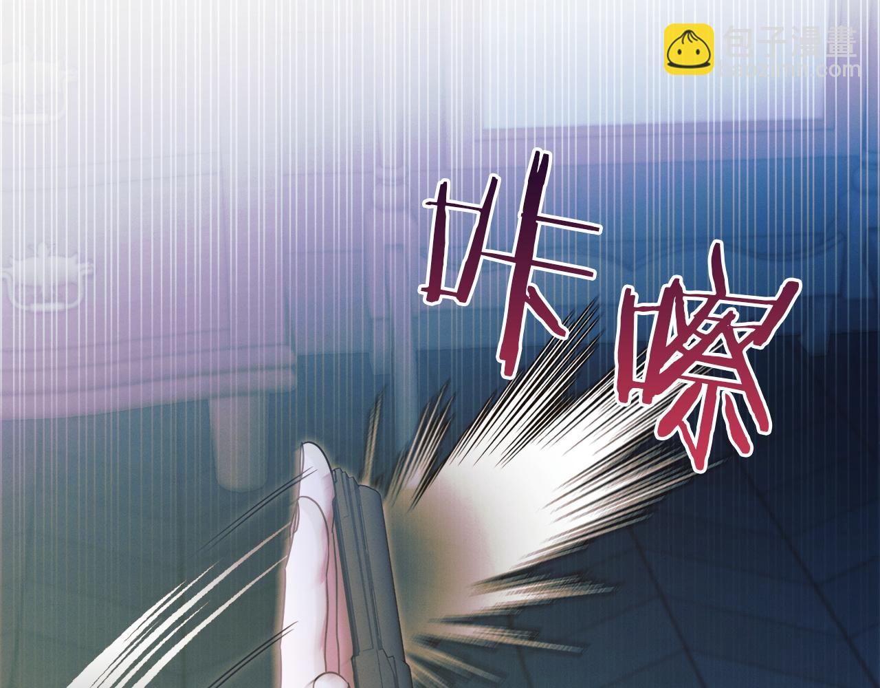 第4话 隐藏炸弹247