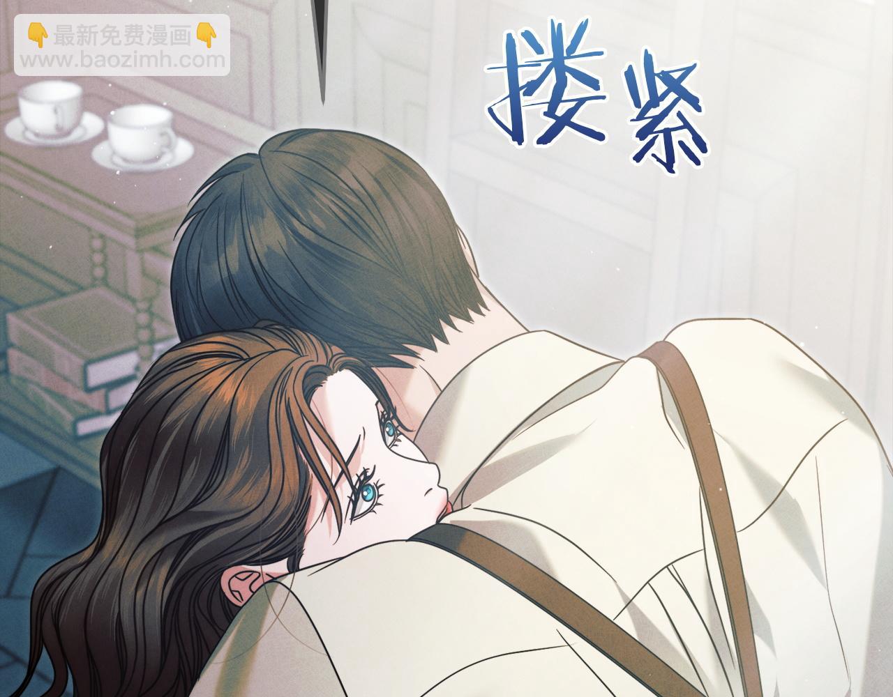 第4话 隐藏炸弹55