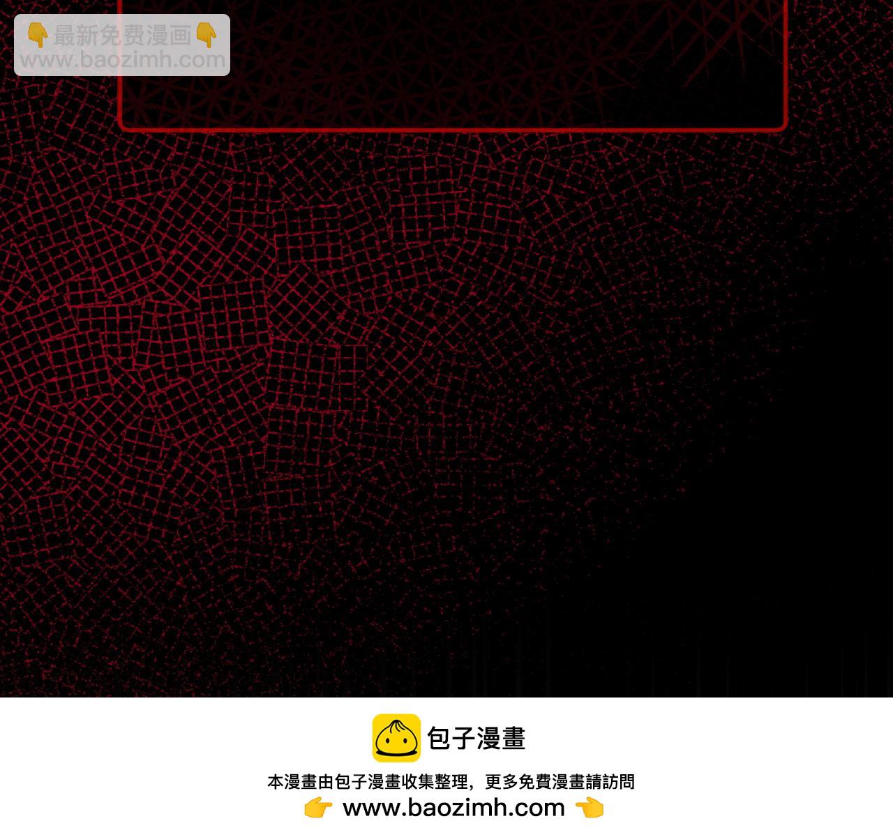 第4话 隐藏炸弹96