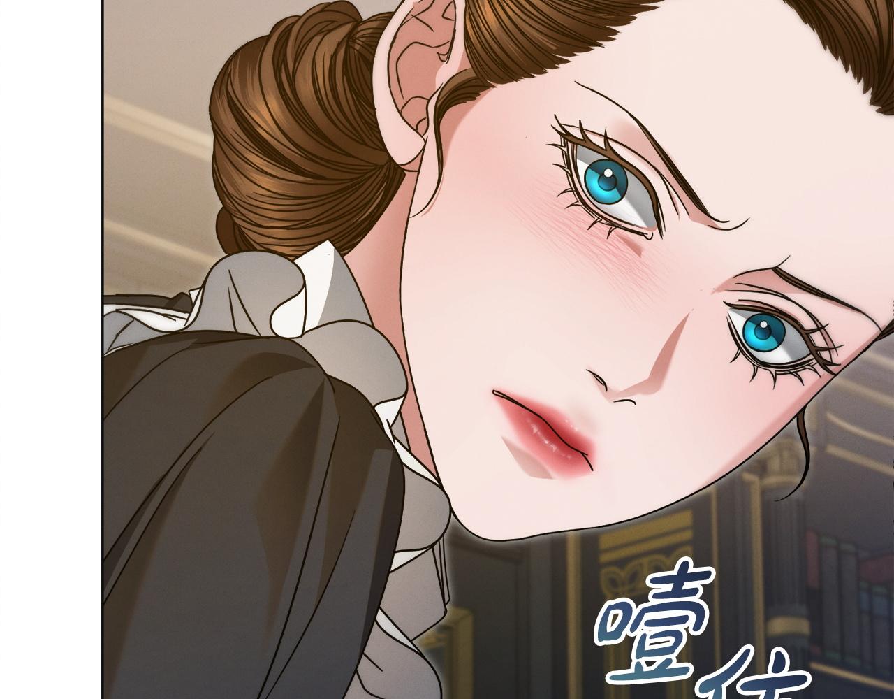第6话 打扫112
