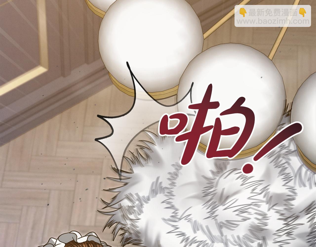 第6话 打扫117