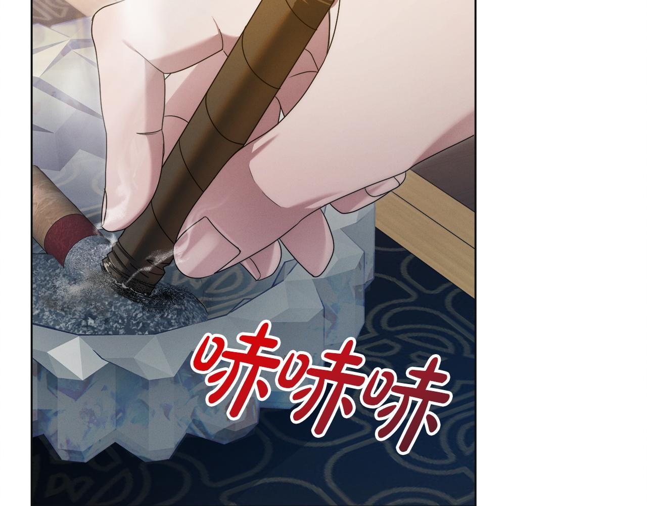 第6话 打扫146