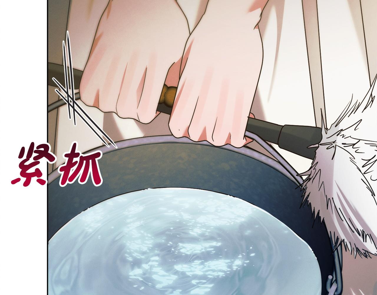 第6话 打扫16