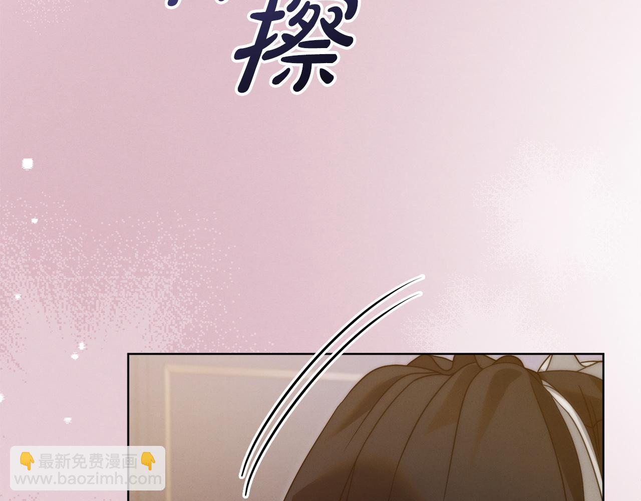 第6话 打扫166