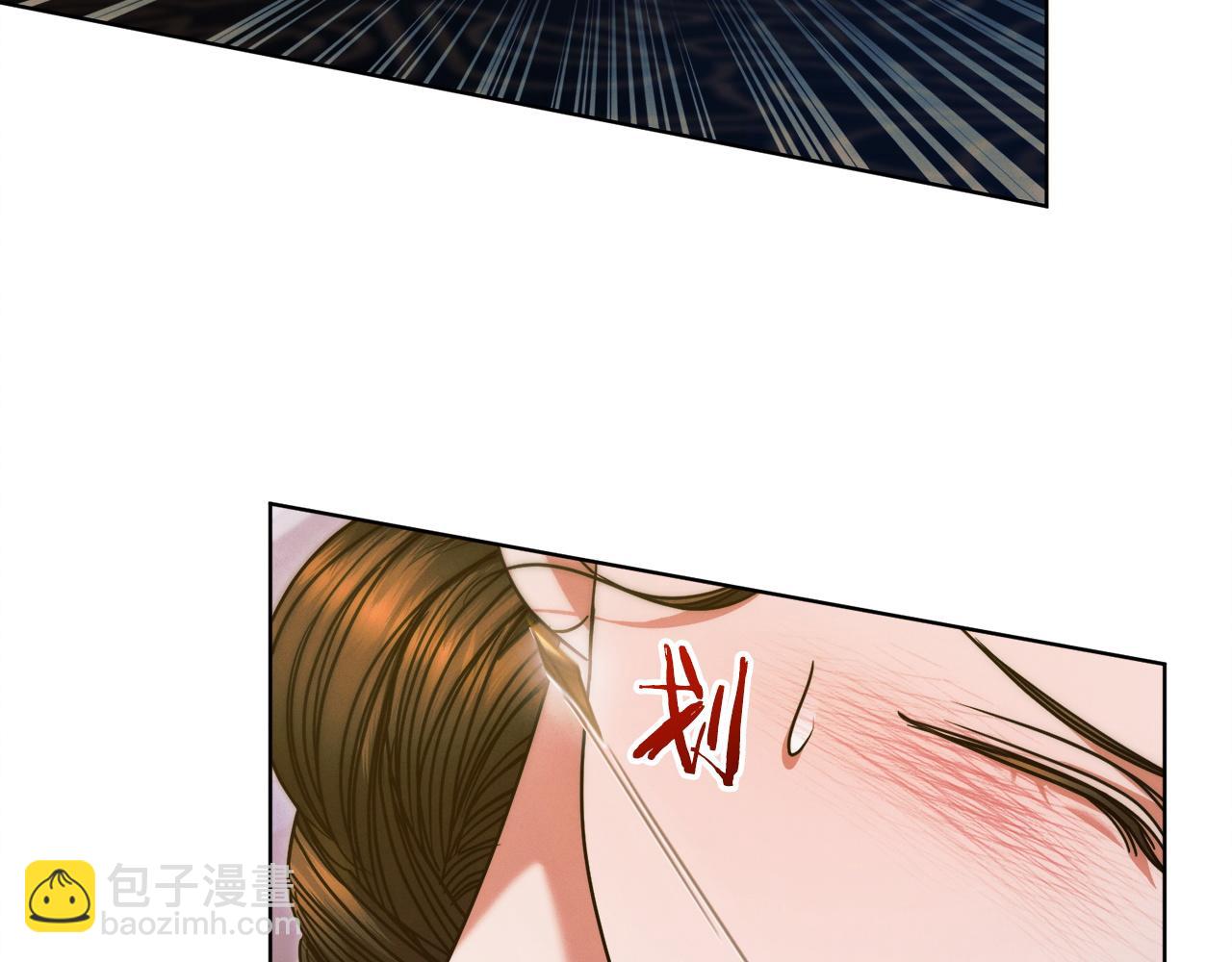第6话 打扫199