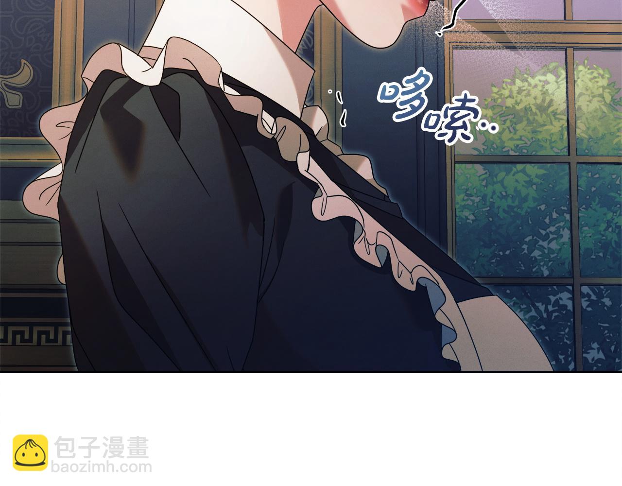 第6话 打扫220