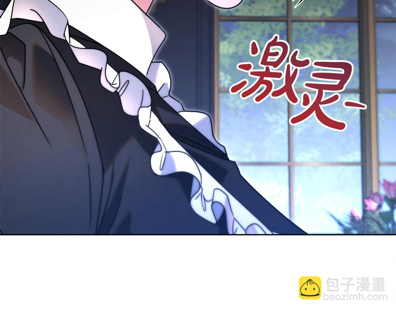 第6话 打扫224