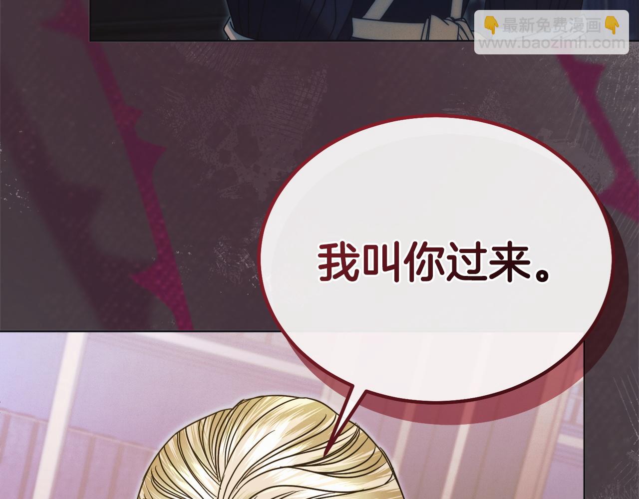 第6话 打扫23