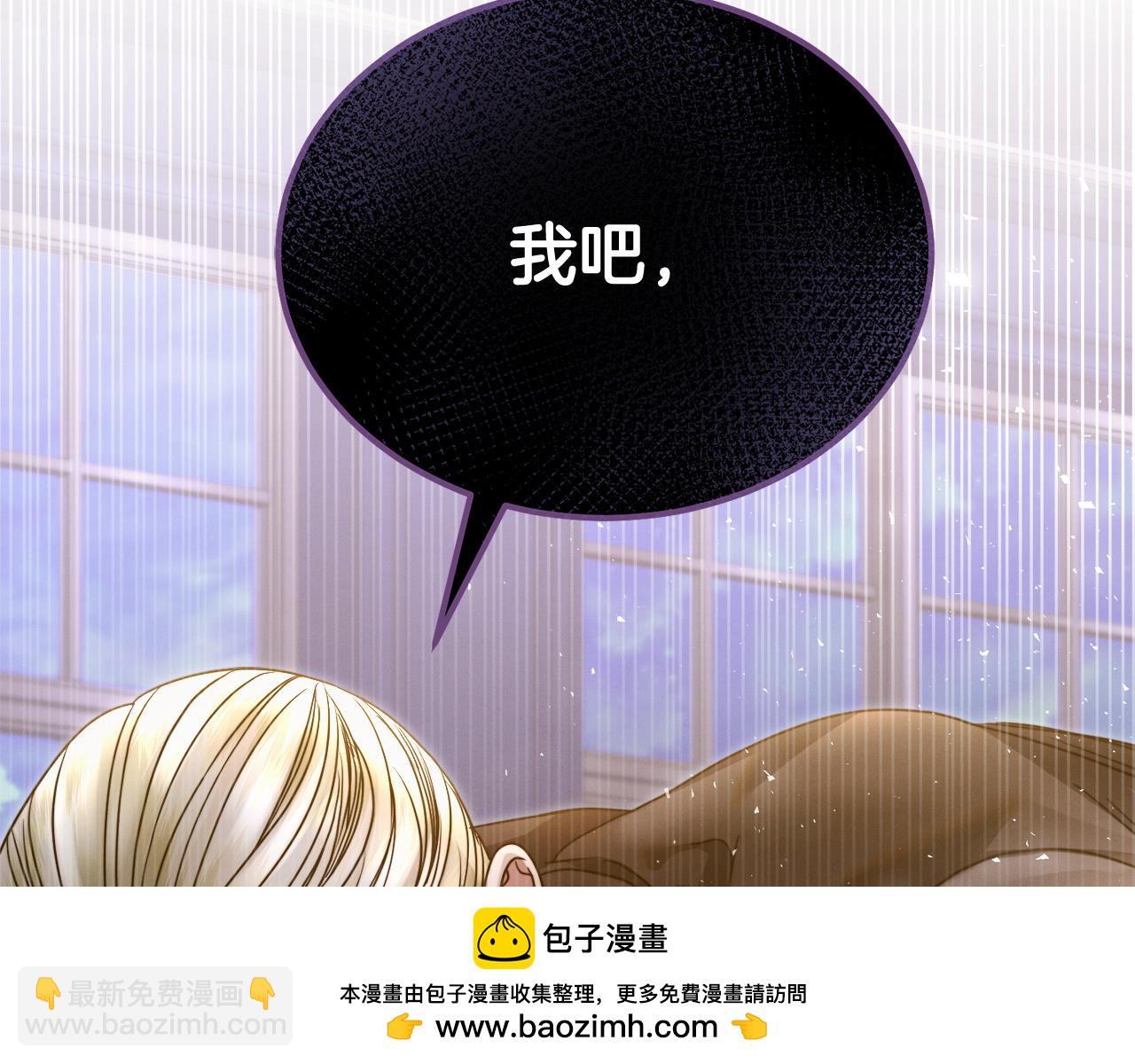 第6话 打扫232