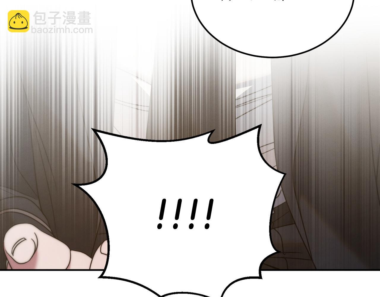 第6话 打扫38