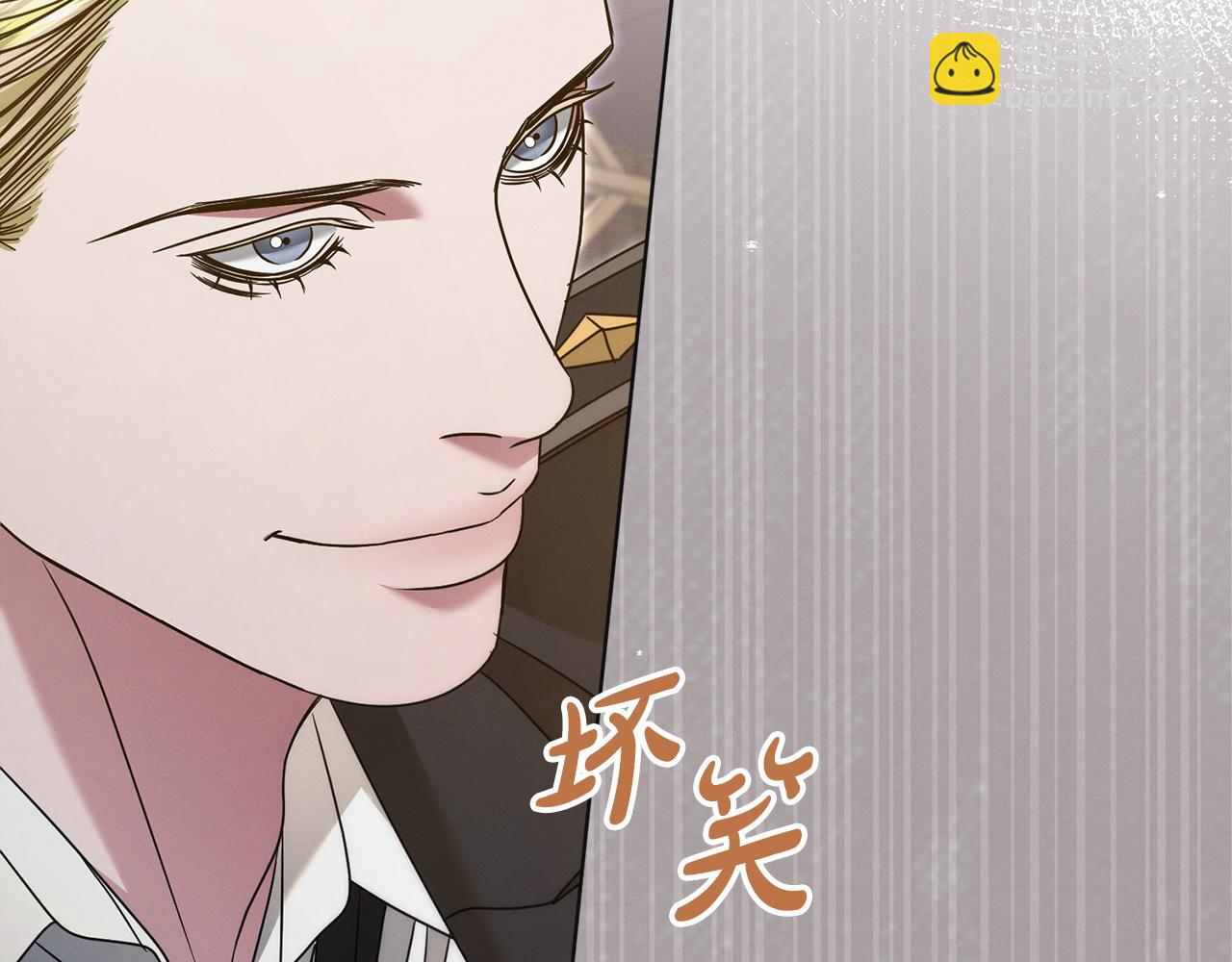 第6话 打扫41