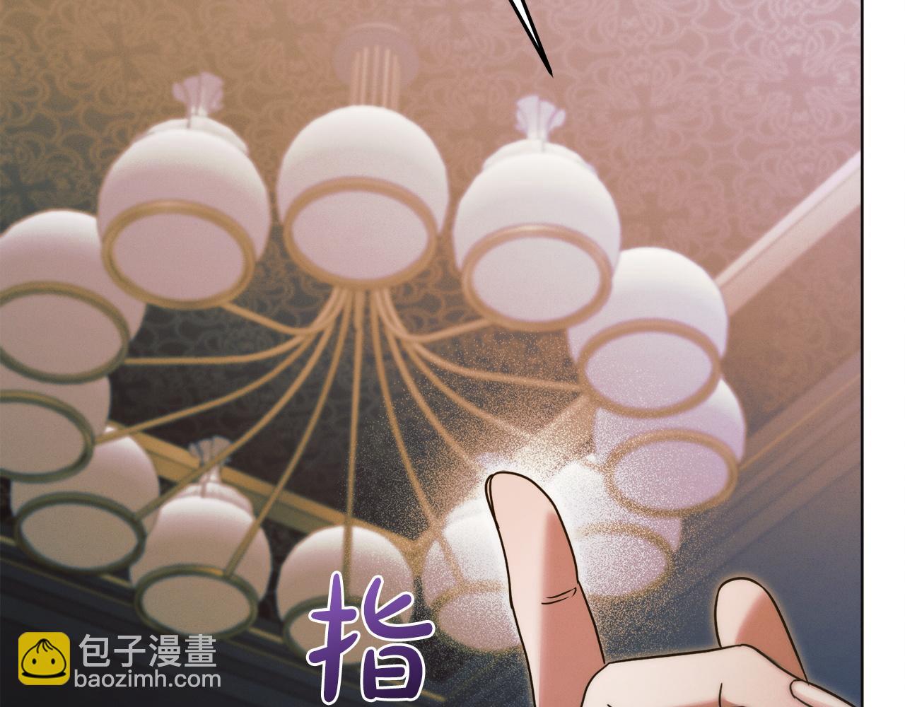 第6话 打扫51