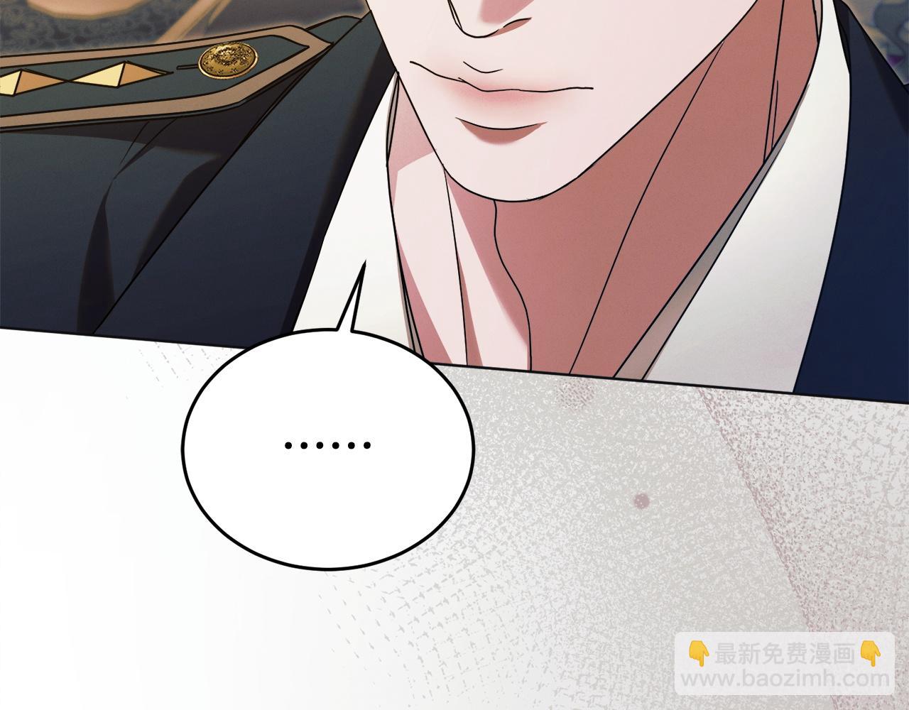 第6话 打扫66