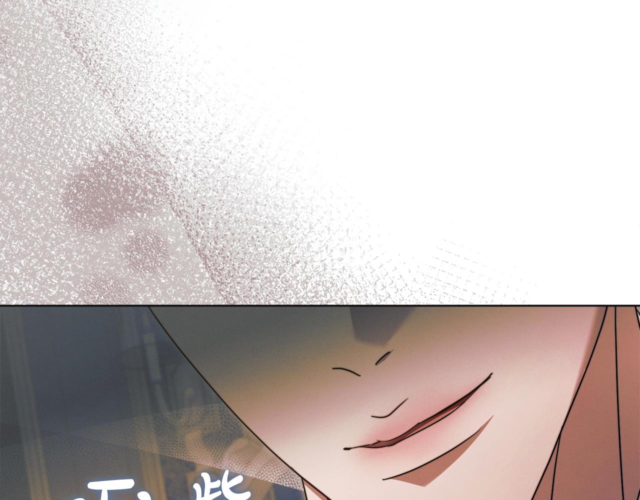 第6话 打扫70