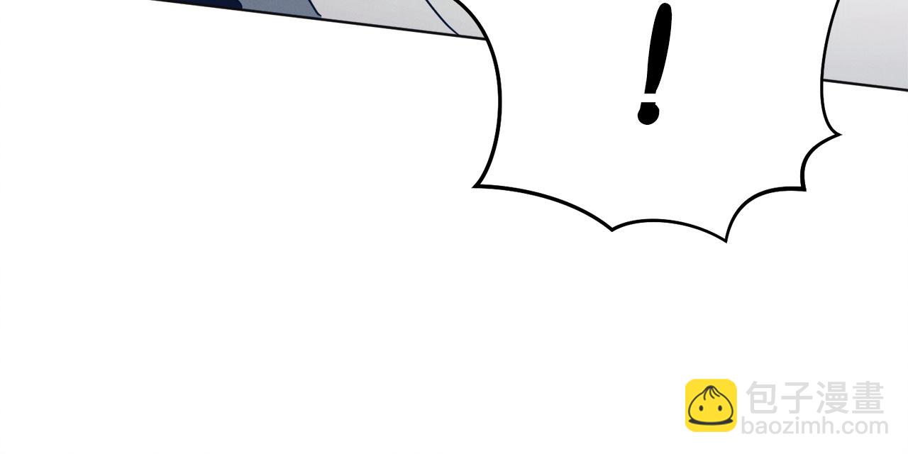 第6话 打扫75