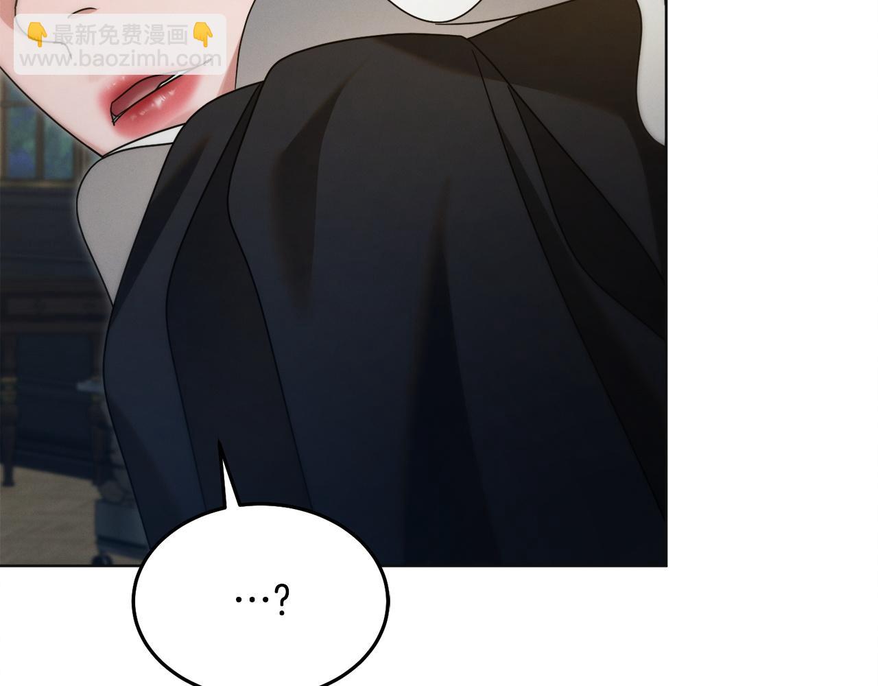 第6话 打扫92