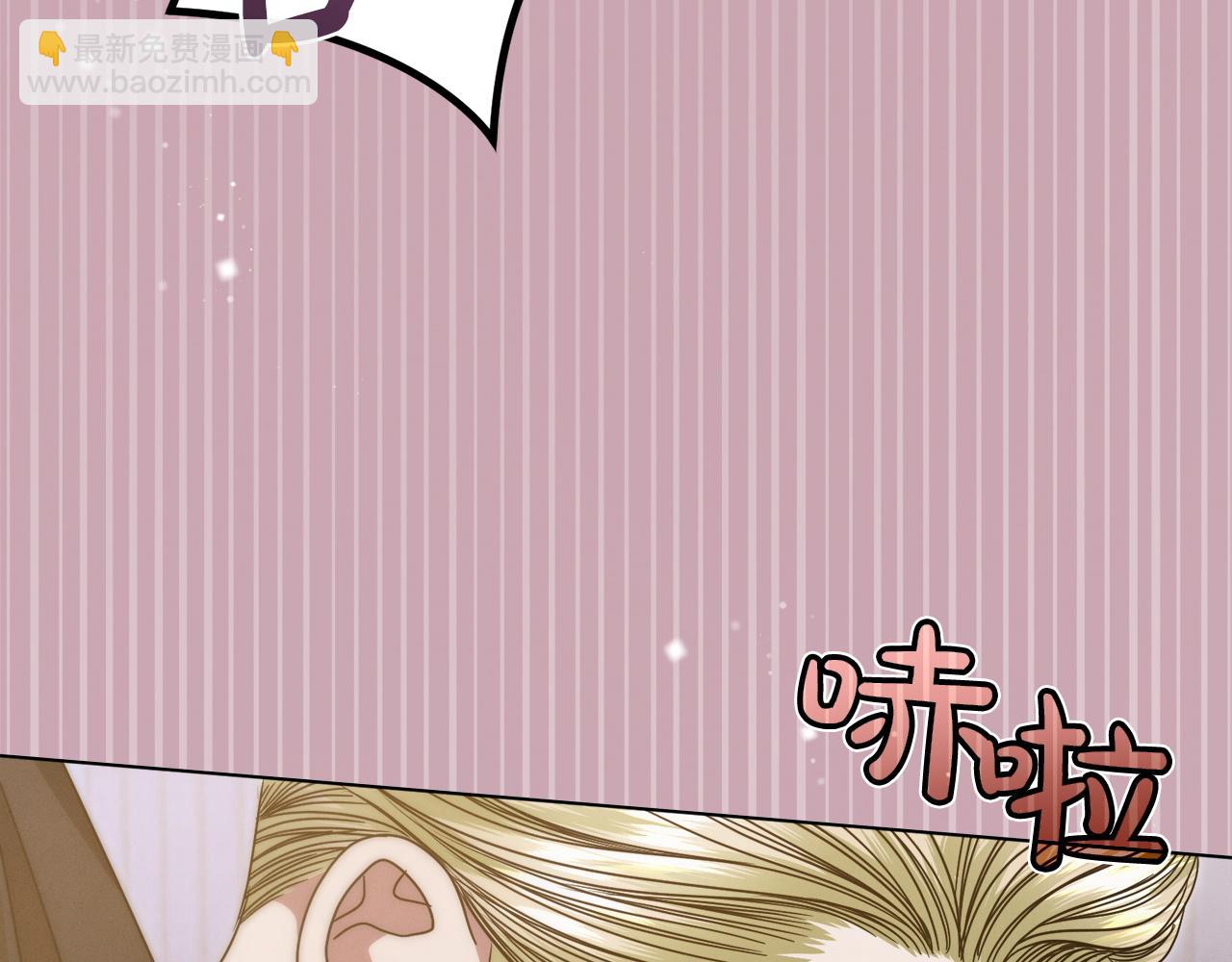 第6话 打扫98