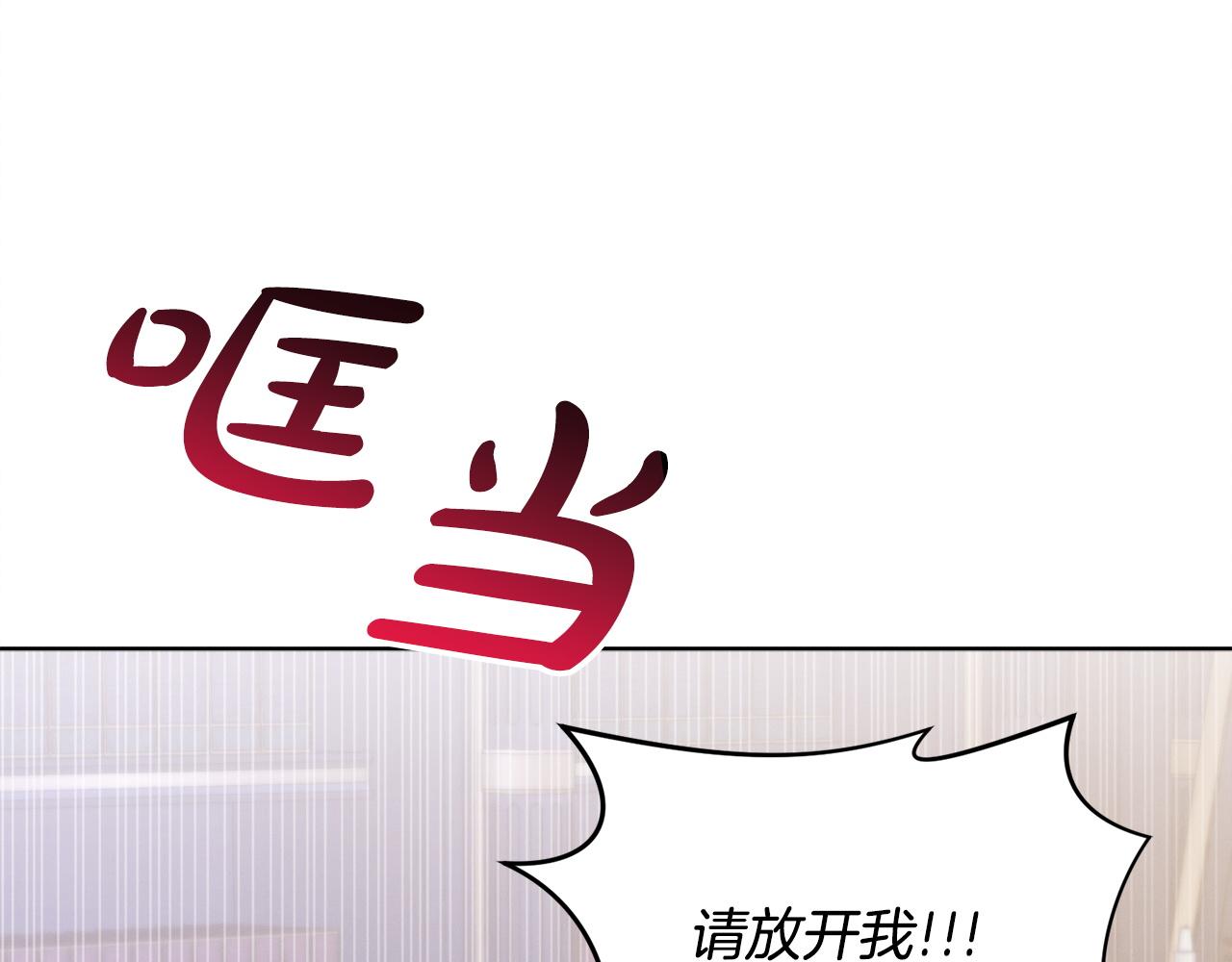 第7话 步步紧逼104