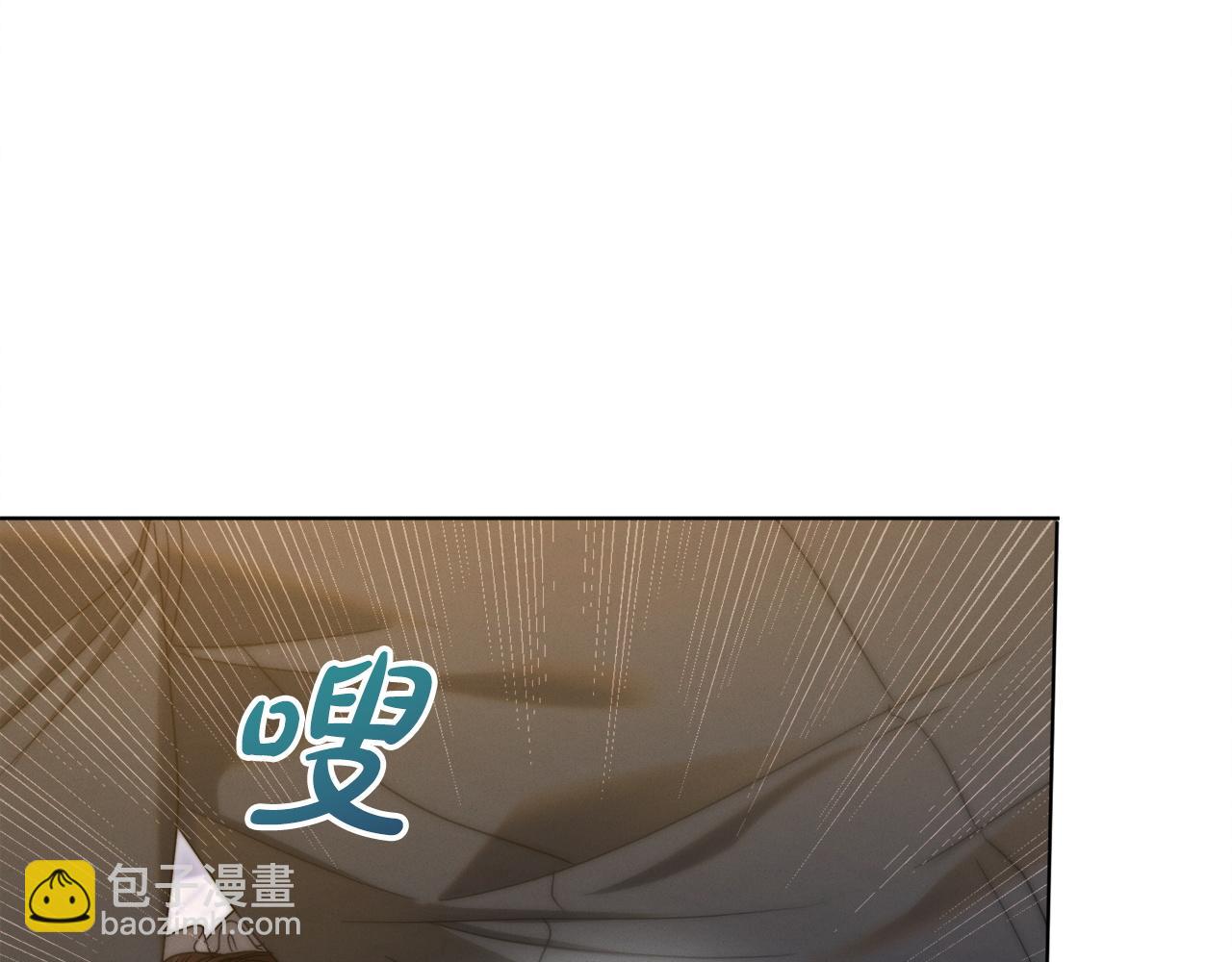 第7话 步步紧逼108