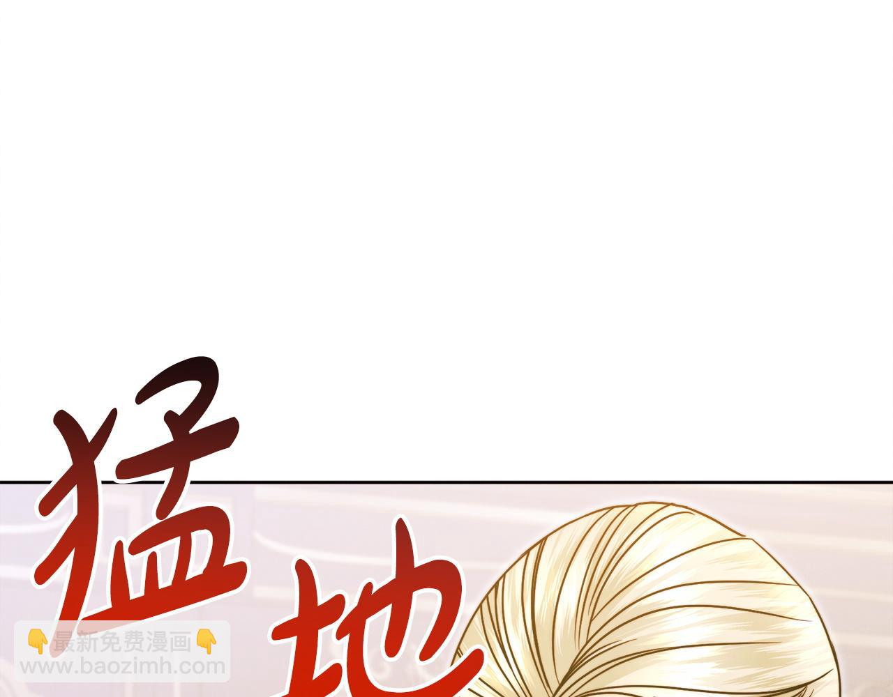 第7话 步步紧逼11