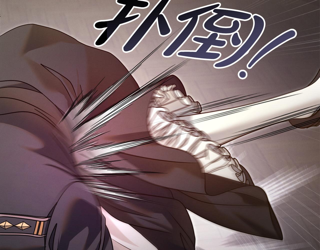 第7话 步步紧逼111