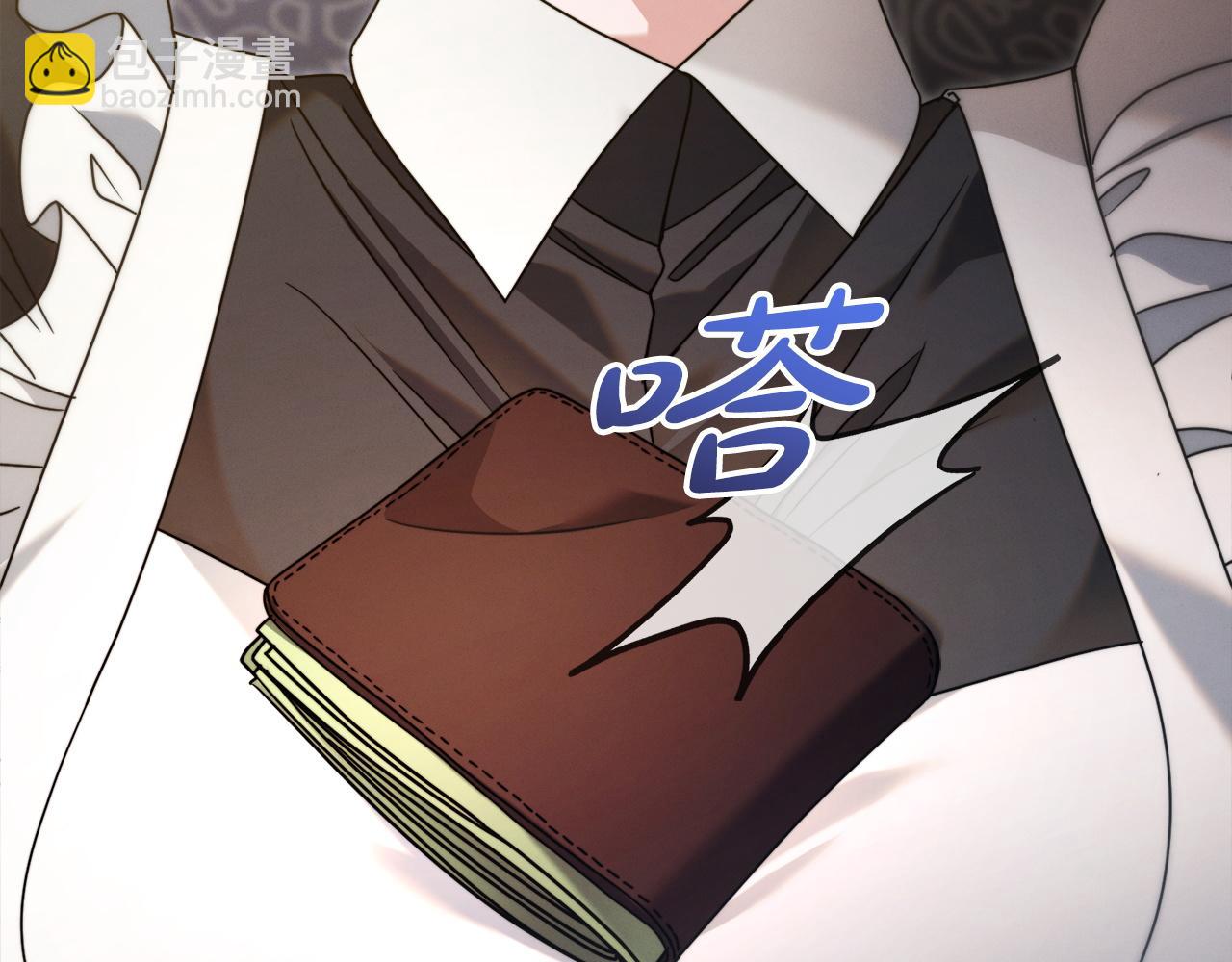 第7话 步步紧逼129