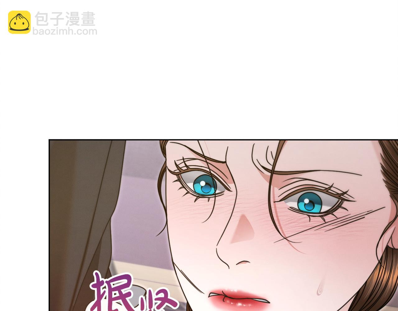 第7话 步步紧逼131