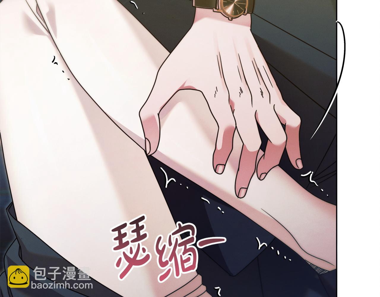 第7话 步步紧逼148