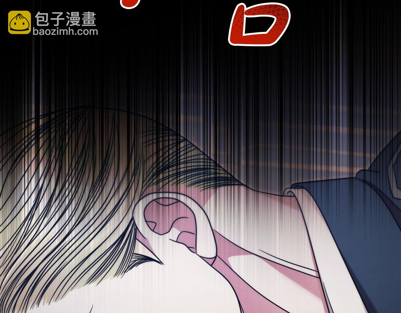 第7话 步步紧逼156