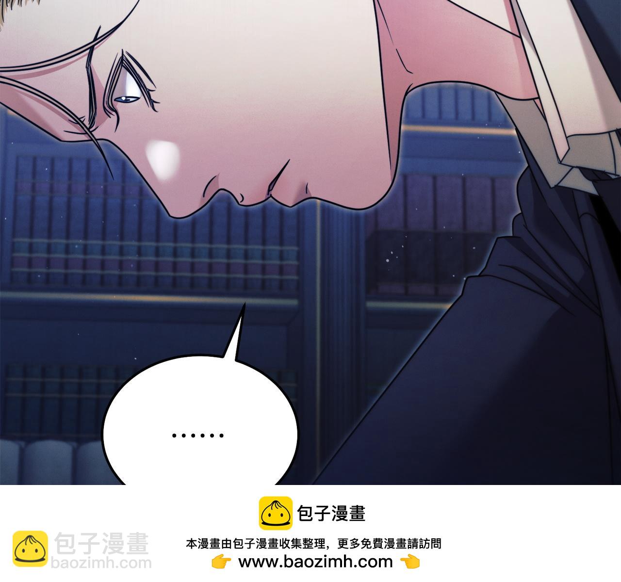 第7话 步步紧逼161