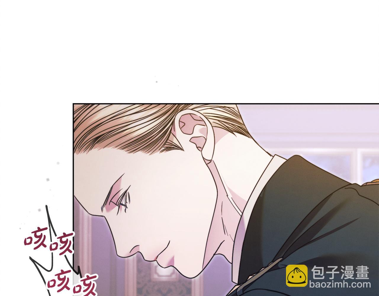 第7话 步步紧逼17