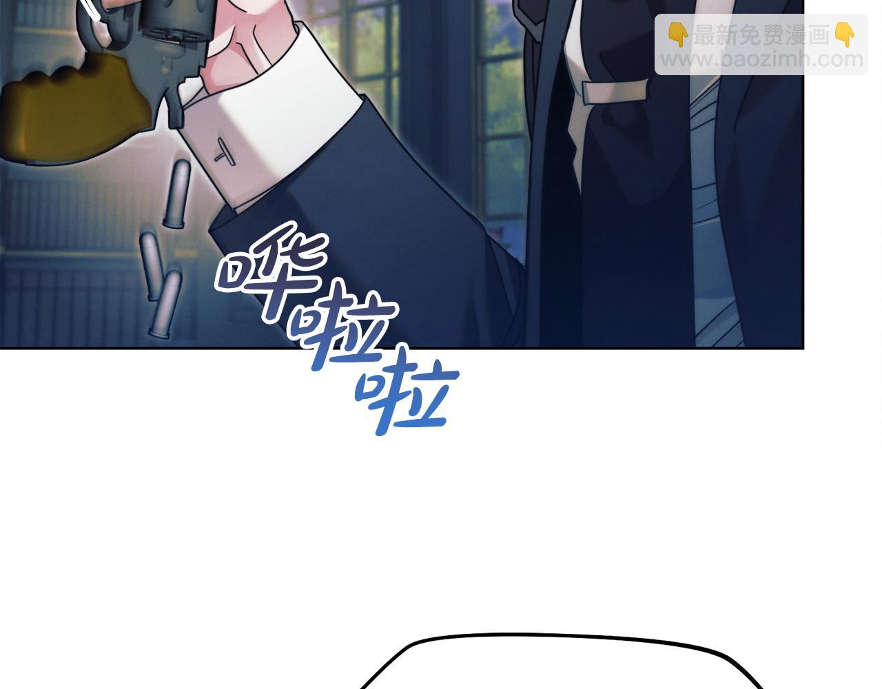 第7话 步步紧逼176