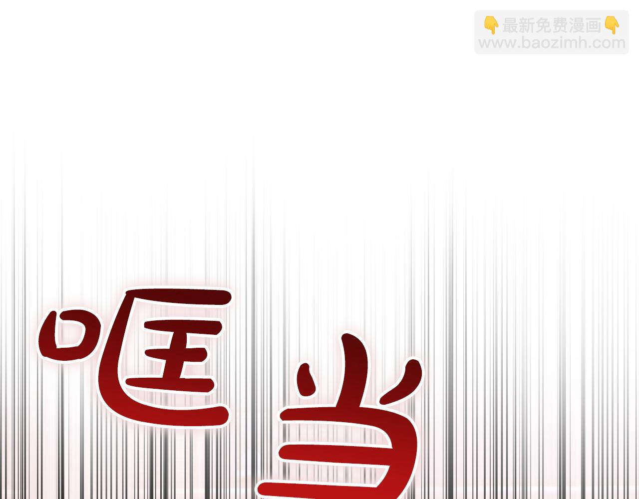 第7话 步步紧逼24