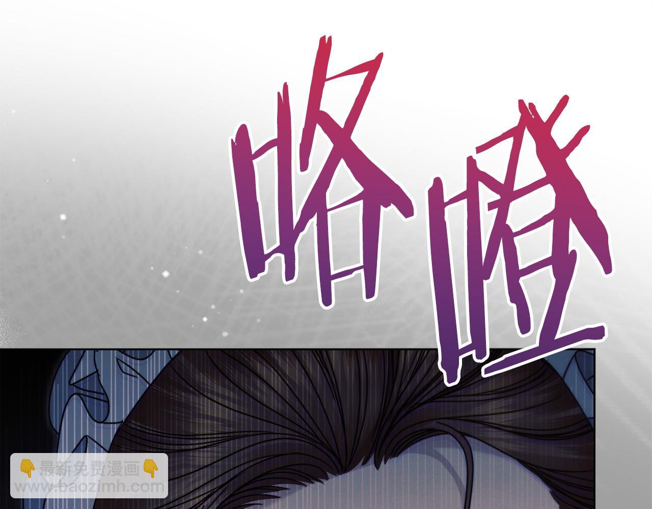 第7话 步步紧逼59