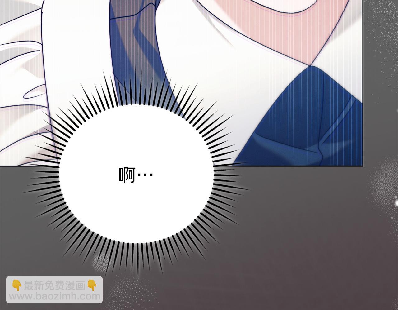 第7话 步步紧逼61