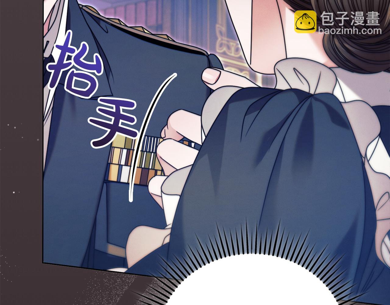 第7话 步步紧逼63