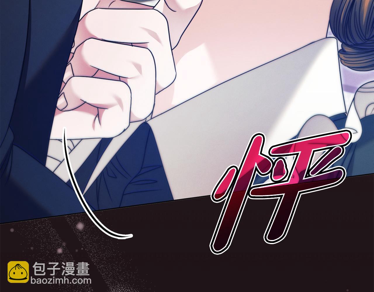第7话 步步紧逼66