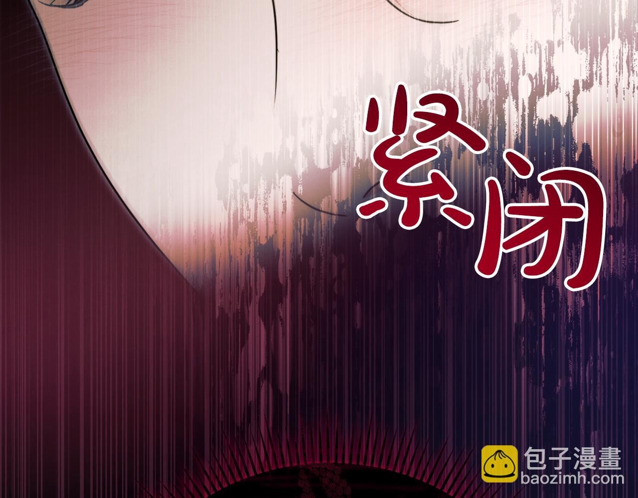 第7话 步步紧逼72